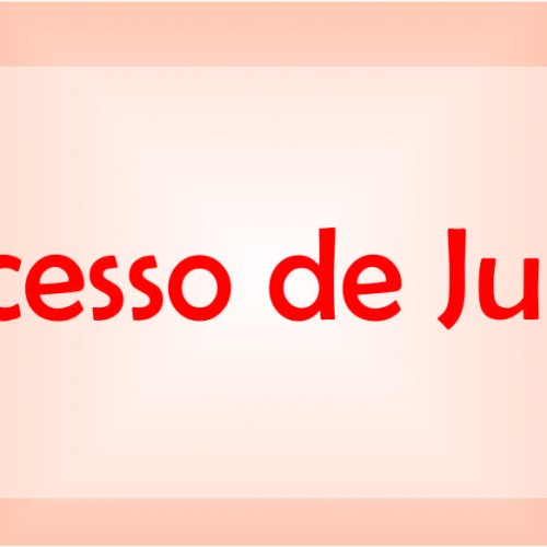 Comunicado: Recesso de Julho de 2017