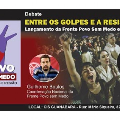 Movimentos sociais lançam a Frente Povo Sem Medo em Campinas