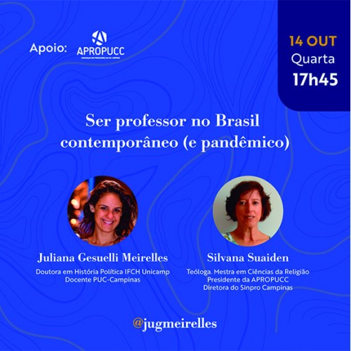 As professoras e diretoras da Apropucc, Juliana e Silvana, discutirão em live a docência na pandemia