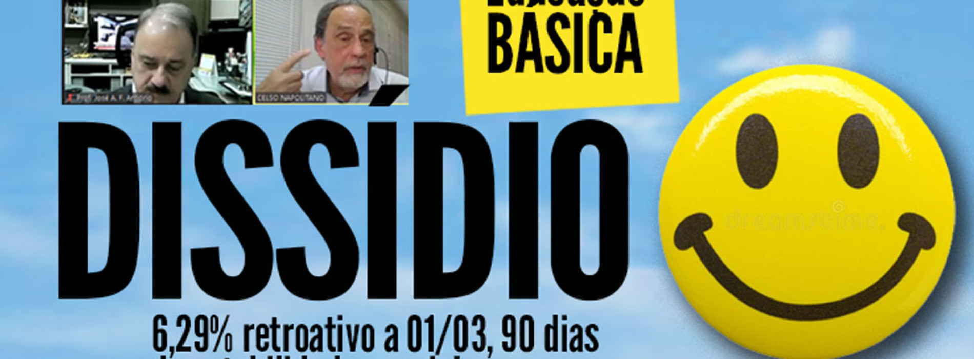 Educação Básica 2021: dissídio garante convenção, reajuste, estabilidade