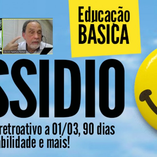 Educação Básica 2021: dissídio garante convenção, reajuste, estabilidade