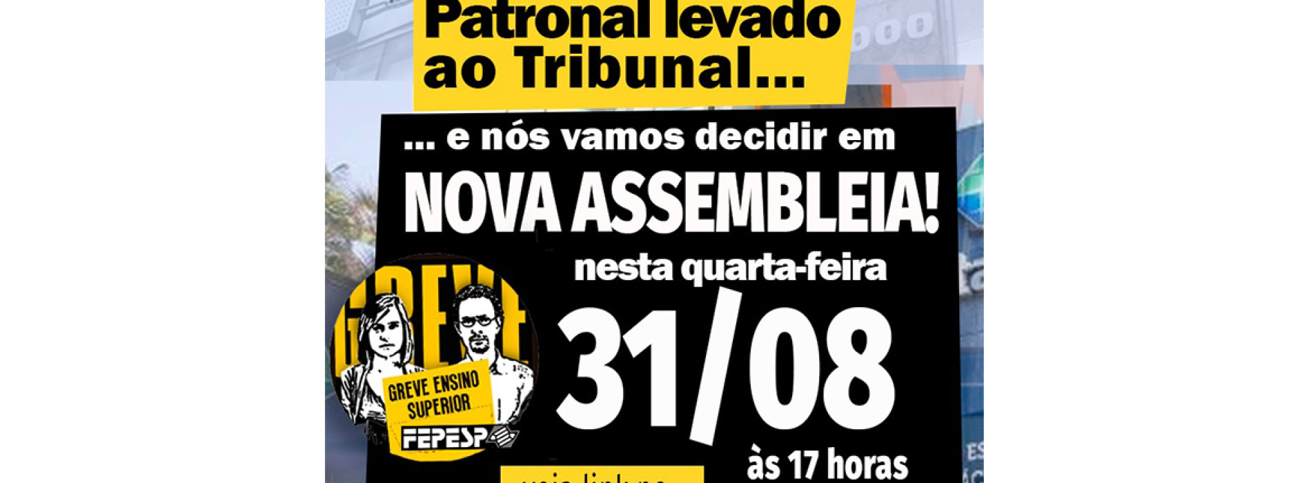 Campanha Salarial 2022 | Sinpro Campinas convoca mobilização do/a professor/a