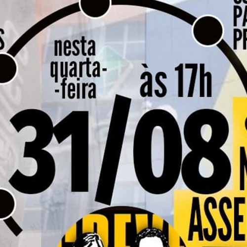 Venha hoje (31/08), às 17h, para a assembleia do Ensino Superior Privado