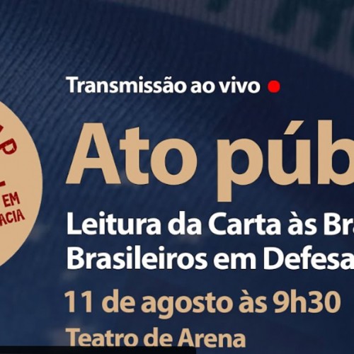 Carta em Defesa do Estado Democrático de Direito