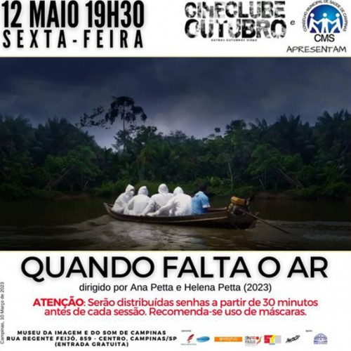 Documentário “Quando Falta o Ar” fala sobre o papel do SUS no enfrentamento à pandemia